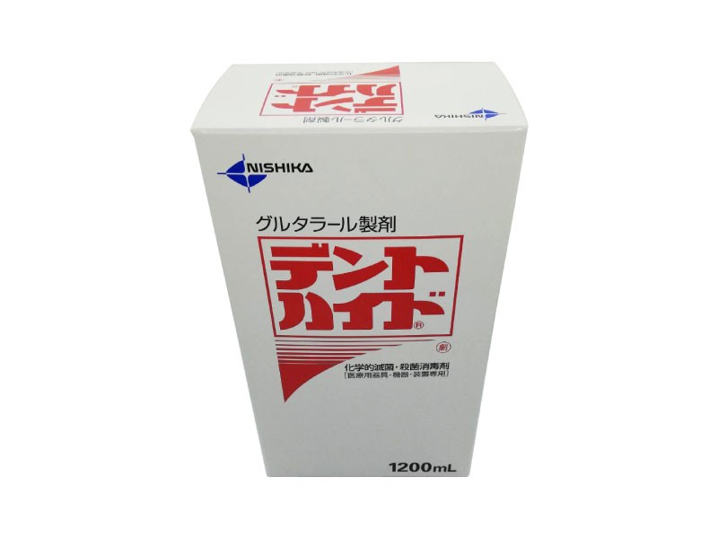 NISHIKA　グルタラール製剤　デントハイド